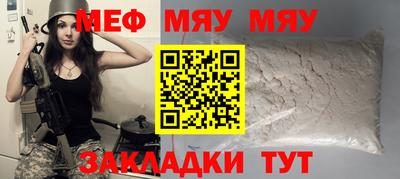 ECSTASY Ликино-Дулёво