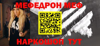 дмт Ливны