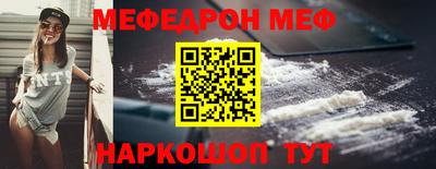 марки nbome Лесосибирск