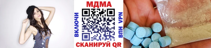 MDMA crystal  Усть-Илимск 