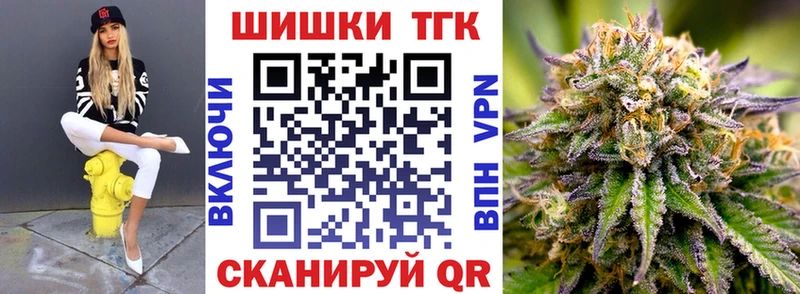 сайты даркнета наркотические препараты  Усть-Илимск  Шишки марихуана тримм 